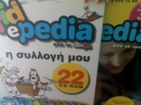 6 cd RAMKID & 5 cd KIDEPEDIA
